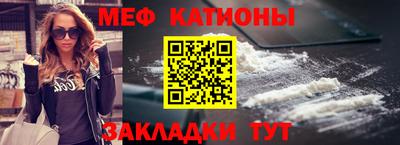 скорость Донецк