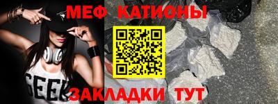 скорость Донецк