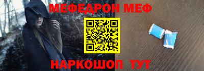 гидропоника Донской
