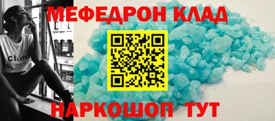 гидропоника Донской