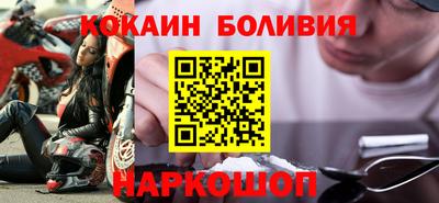 гидропоника Донской