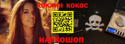 mdpv Дубна
