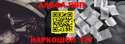 скорость Донецк