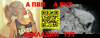 mdpv Дубна