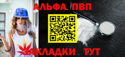 гидропоника Донской