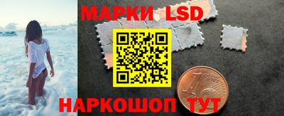 скорость Донецк