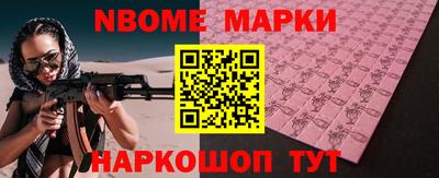 mdpv Дубна
