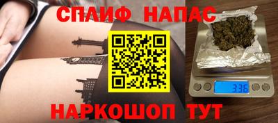 гидропоника Донской