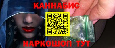 гидропоника Донской
