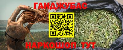 скорость Донецк