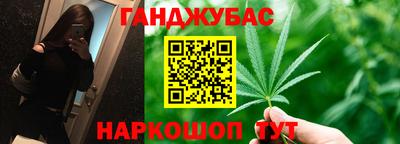 гидропоника Донской