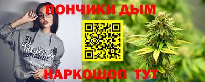 гидропоника Донской