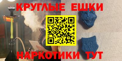 гидропоника Донской