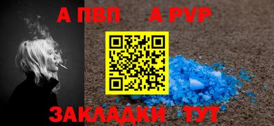 mdpv Дубна