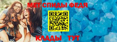mdpv Дубна