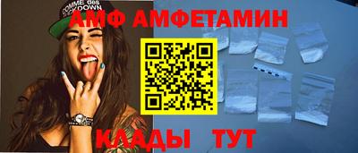 mdpv Дубна
