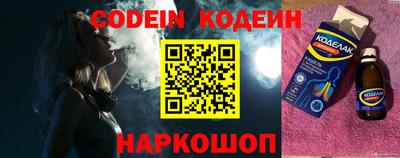 mdpv Дубна
