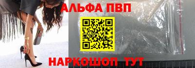 гидропоника Донской