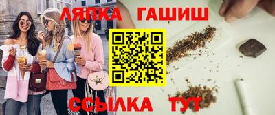скорость Донецк