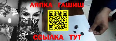 скорость Донецк