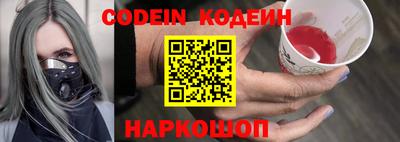 mdpv Дубна