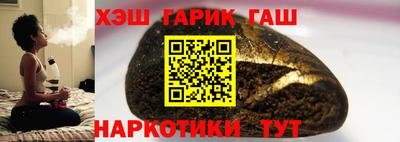скорость Донецк