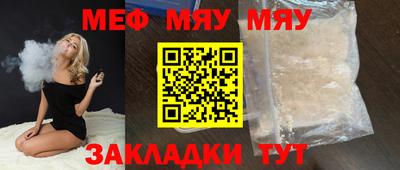 скорость Донецк