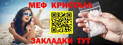 гидропоника Донской