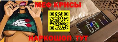 mdpv Дубна