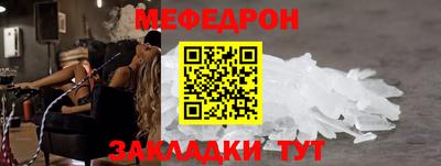 гидропоника Донской