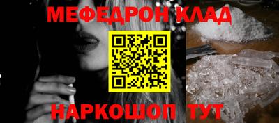 гидропоника Донской