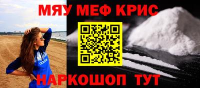 гидропоника Донской