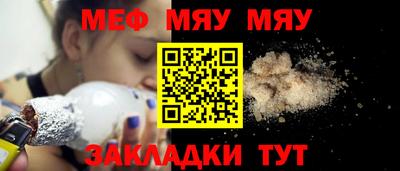 гидропоника Донской